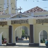 Caransebeș