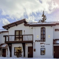 Apartamente Transalpina SPA Rânca